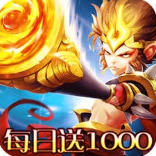 横扫西游还能玩吗