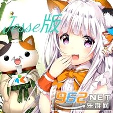 轰炸鸡 aurora