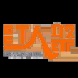 红莲铠骑