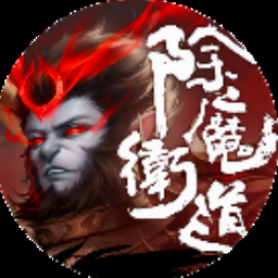 画狐・墨離 墨上離卿ver. 1/7