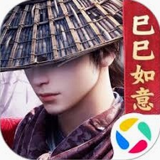 画江湖之不良人3在线观看全集免费播放高清