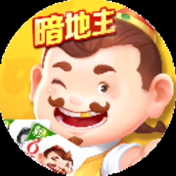 欢乐对决破解版无限钻石