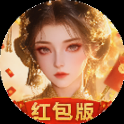 幻境旅者兑换码