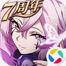 幻境深渊下载游戏封面