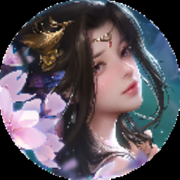 幻境之旅攻略