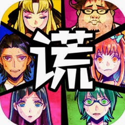 谎言侦探在哪个平台播出