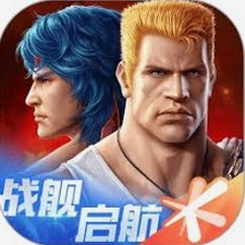 魂斗罗30命