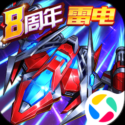机战王破解版内购破解版