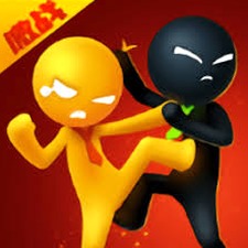 激战火柴人八色球