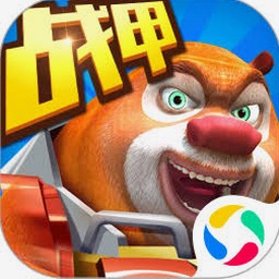 激战奇轮3免费观看完整版