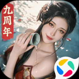 极品芝麻官小米版本