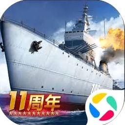 皇家加勒比舰队