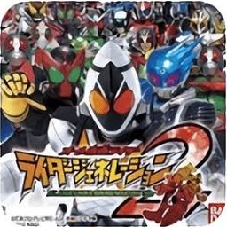 假面骑士逢魔时王模拟器2026下载安装