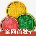假面骑士模拟器2026下载安装游戏封面