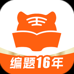 江湖医馆破解版无限金币和无限爱心和无限叶子