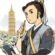 江南百景图 岳飞