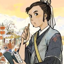 江南百景图 岳飞金币预约