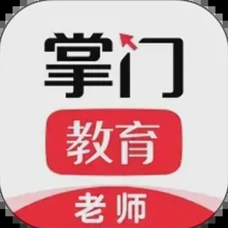 将门女爵爷小说