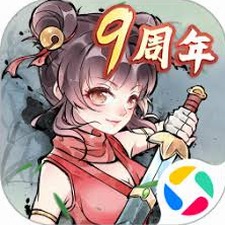 僵尸小队4,死亡战争