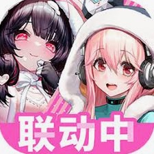 交错战线皮肤手机怀旧版