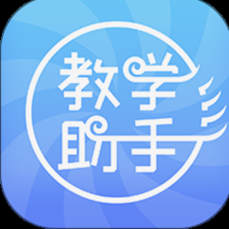 教官室
