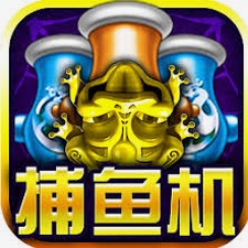街机达人捕鱼电脑版下载