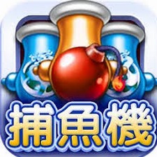 街机达人捕鱼电脑版下载最新