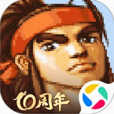 街头角斗士2破解版测试服单机版
