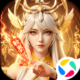戒灵传说红包版