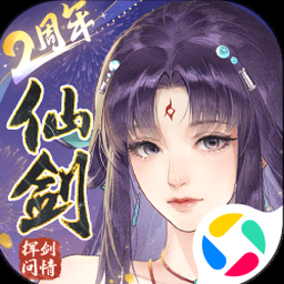 惊奇剑士游戏