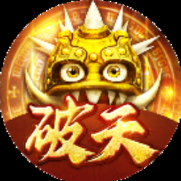 惊天一剑修改版下载