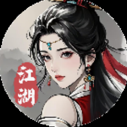 九剑江湖DG