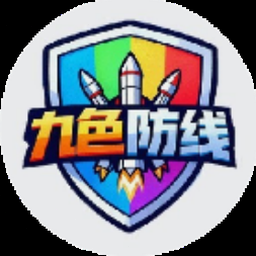 九阴真经2
