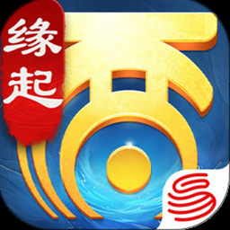 救救唐僧破解