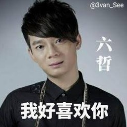 绘本我本来就很喜欢你