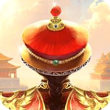 我在大清当皇帝 储值
