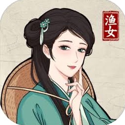 我在古代有船队多多软件