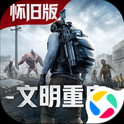 无光毁灭者