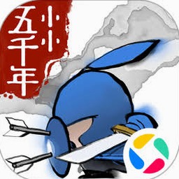 无悔华夏下载金币