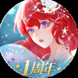 无尽冬日是哪个公司的
