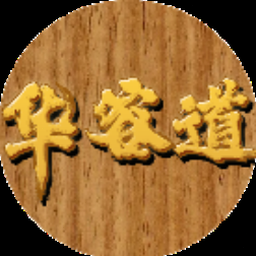 无尽三国单机招募