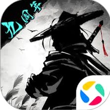 无尽仙路方寒笔趣阁