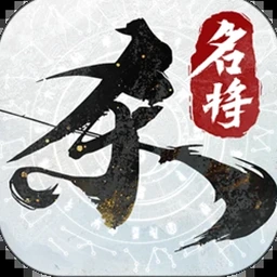 无名小卒 意思