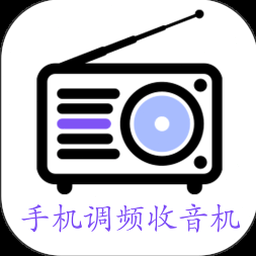 无线电指挥官攻略