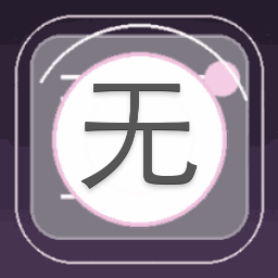 无限驾驶太阳王冠官网