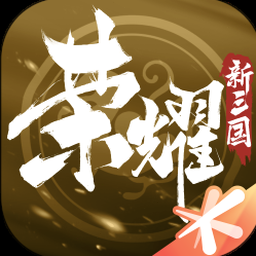 武士的荣耀攻略
