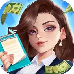 物业大亨狂点大作战官网