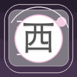 西米游戏世界school
