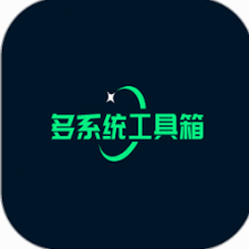 系统总诱惑他手机怎么办游戏封面