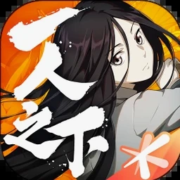 下一次爱情来的时候吉他谱原版